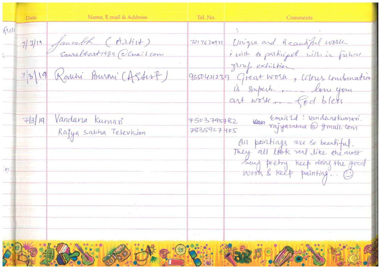 Visitor's Book Entry 1